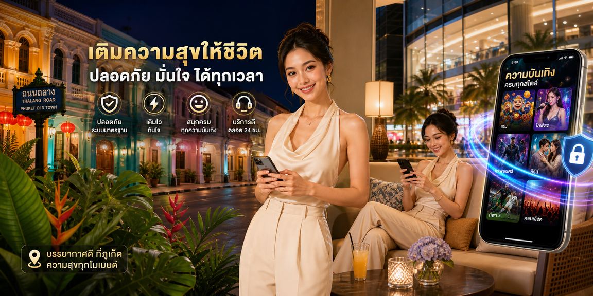 m98 thai
